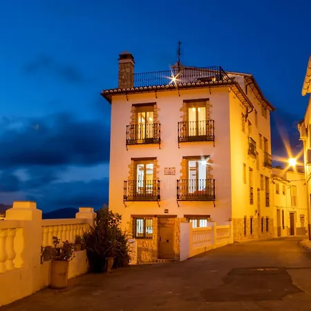 La Casa Del Carrebaix * Orba