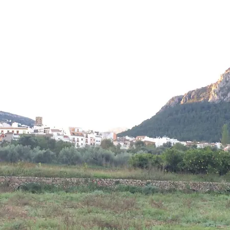 La Casa Del Carrebaix * Orba