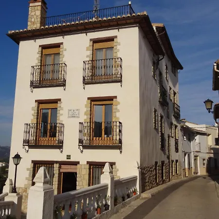 La Casa Del Carrebaix דירה Orba