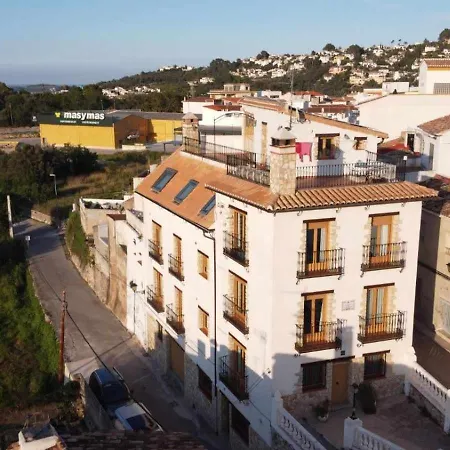 La Casa Del Carrebaix דירה